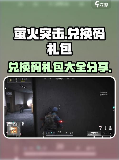 lol新手大礼包怎么用 手把手教你兑换奖励