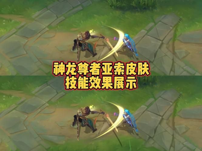 lol新英雄亚索背景故事 亚索技能解析