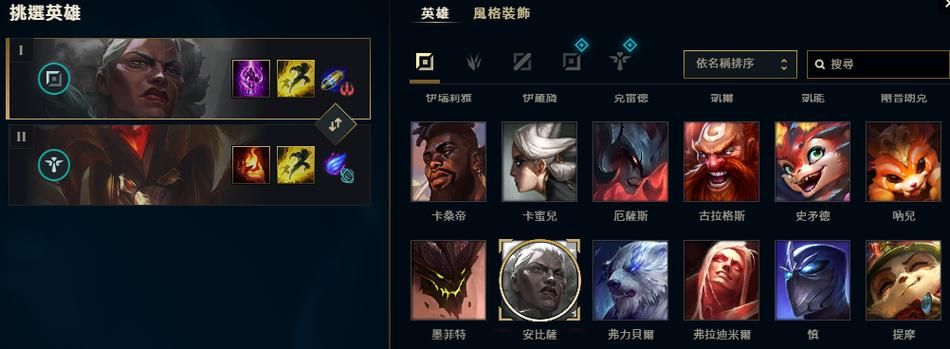 lol新英雄雷神技能介绍 这个英雄太强了