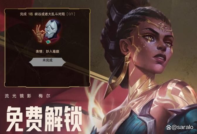 lol新英雄雷神技能介绍 这个英雄太强了