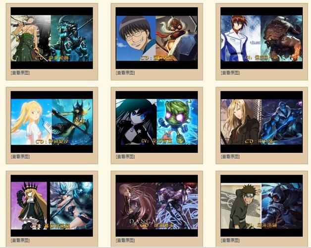 lol日服配音表大全 英雄语音对照一览