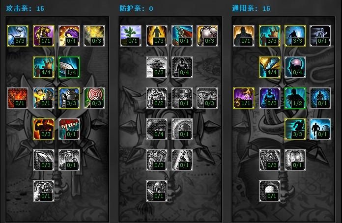 lol时光守护者符文搭配 这样点天赋胜率翻倍