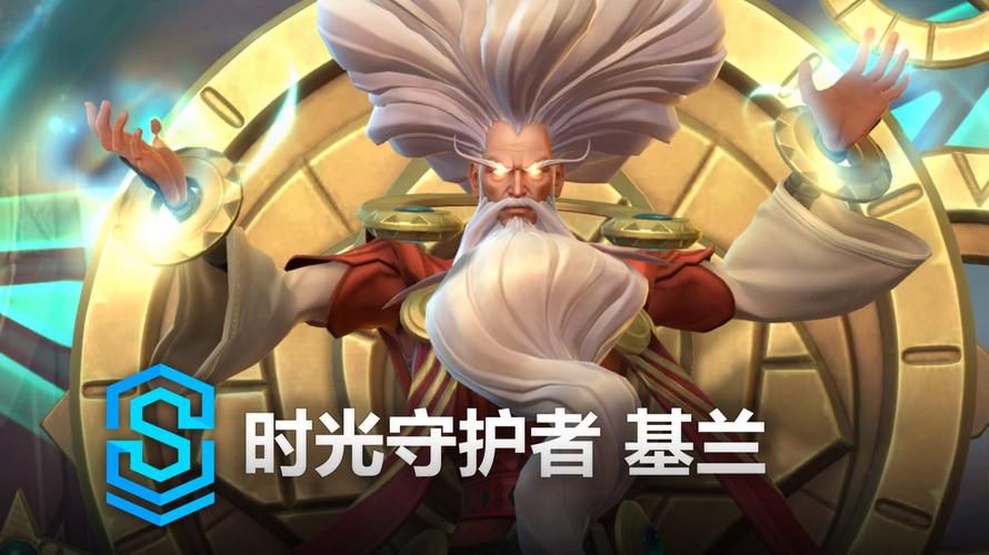 lol时光守护者符文搭配 这样点天赋胜率翻倍