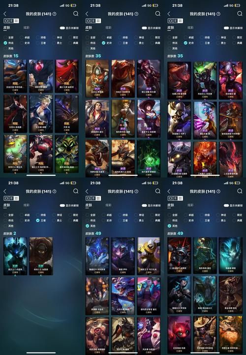 lol暗杀星皮肤多少钱 价格及获取方式介绍