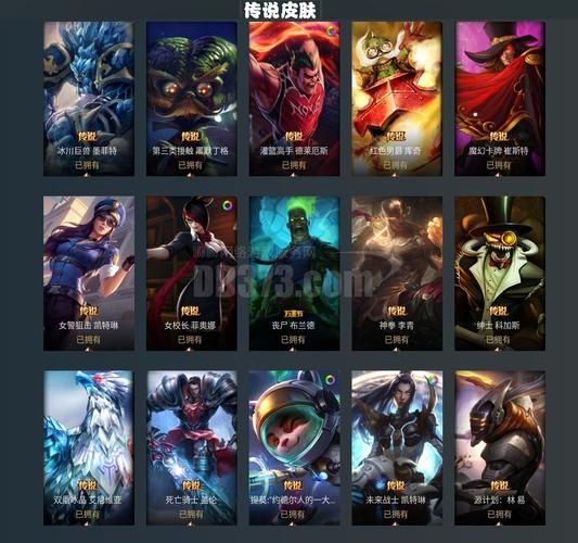 lol暗杀星皮肤多少钱 价格及获取方式介绍