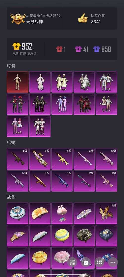 lol木乃伊最强出装 2023最新版本装备搭配