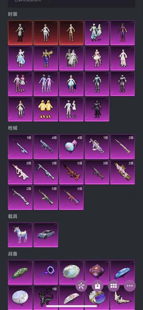 lol木乃伊最强出装 2023最新版本装备搭配