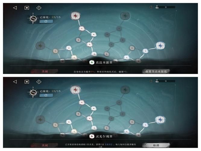 lol死兆星模式怎么玩 新手入门攻略分享