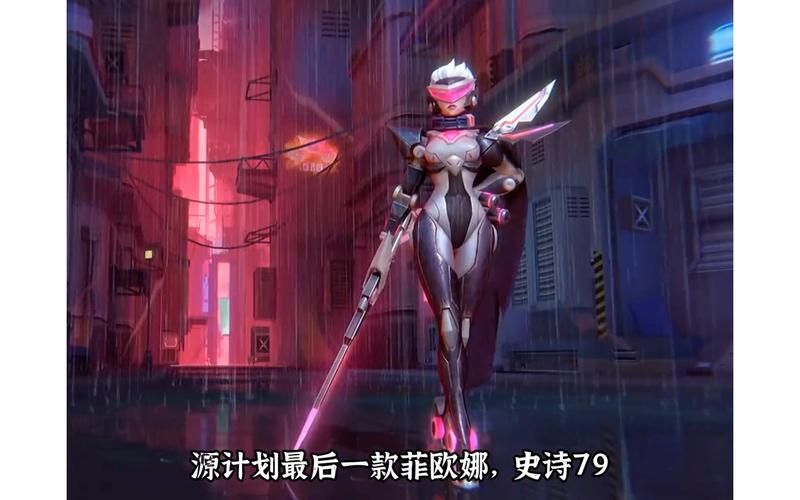 lol源计划皮肤大全 最新源计划皮肤价格与特效一览