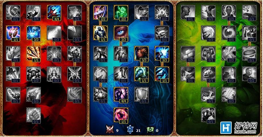 lol狂战士出装攻略 教你如何carry全场