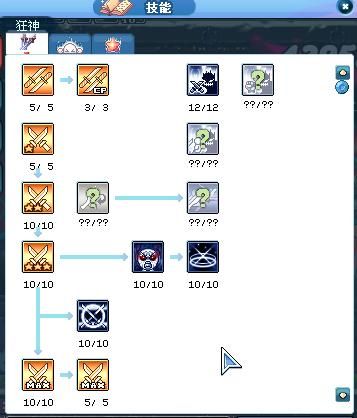 lol狂战士天赋怎么点 最新加点方案推荐