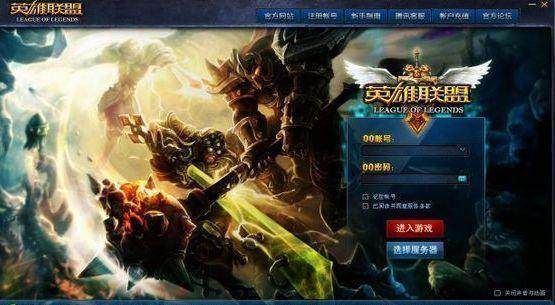 lol神灯怎么用 解决你所有疑问的实用教程