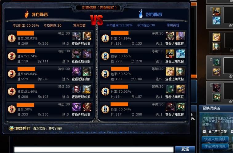 lol神灯怎么用 解决你所有疑问的实用教程