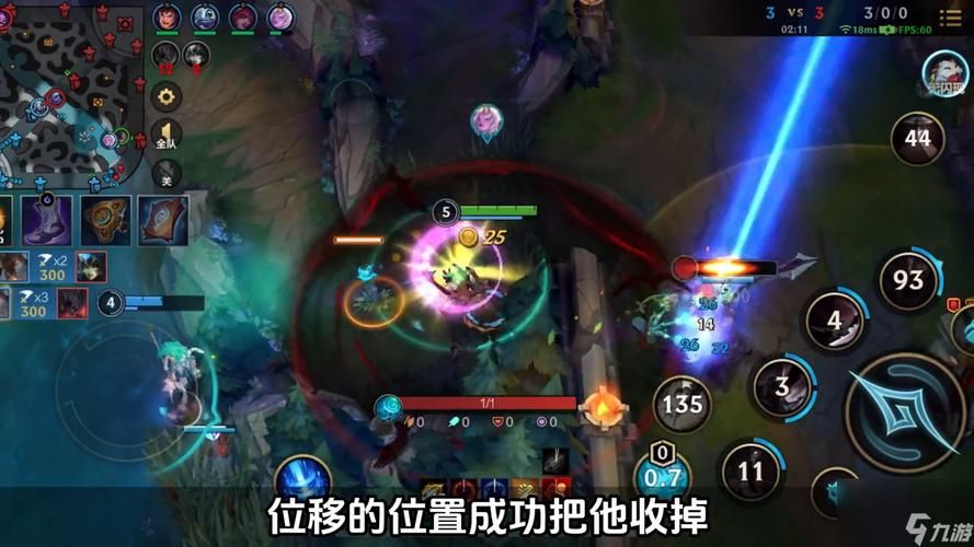 lol稻草人出装教学 从入门到精通的装备选择指南