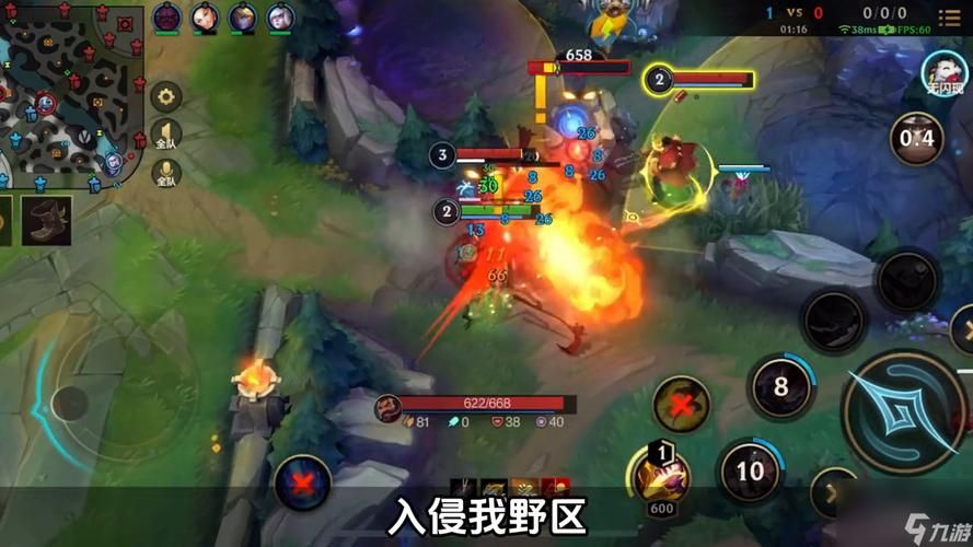 lol稻草人攻略 新手必看的技能连招与打法技巧