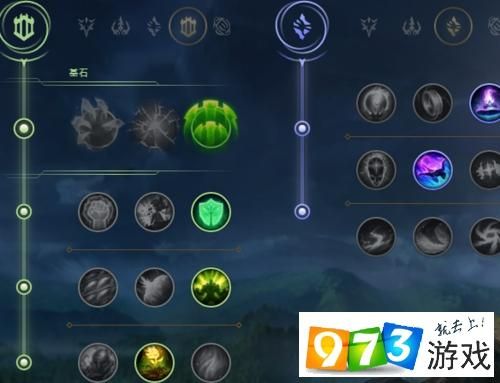 lol符文怎么配 高胜率符文搭配技巧分享