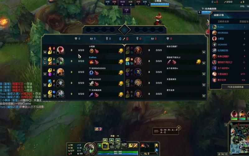 lol老鼠怎么玩 老鼠技能连招与对线技巧