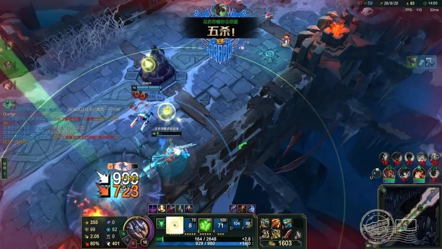 lol老鼠怎么玩 老鼠技能连招与对线技巧