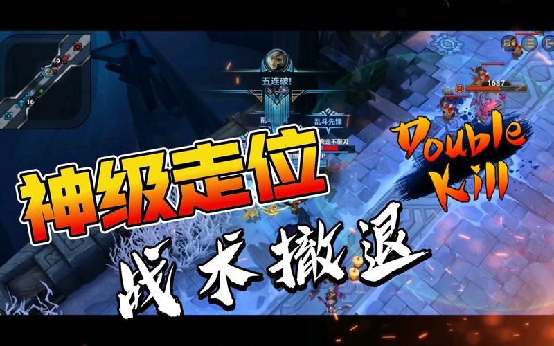 LOL船长出装攻略 教你如何快速发育carry全场