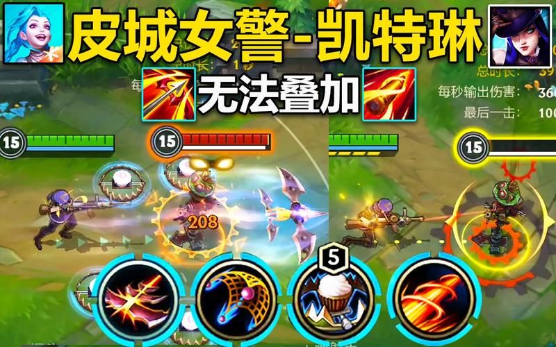 lol英雄去超越技能解析 如何打出爆炸伤害