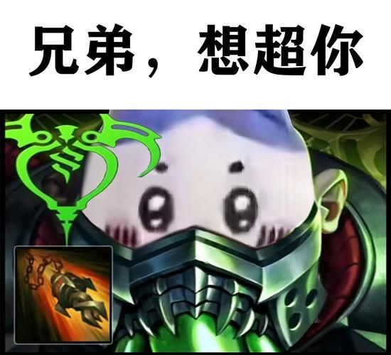 lol表情怎么用 教你快速掌握游戏聊天表情技巧