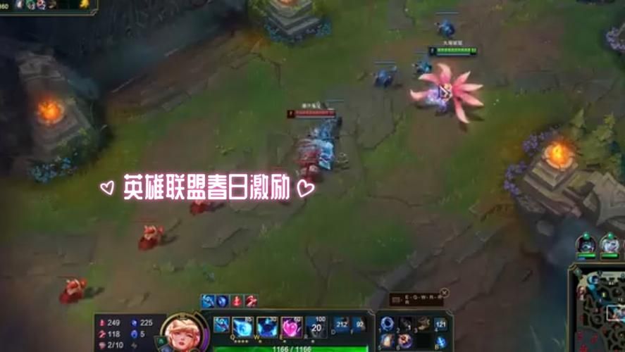 lol视距调整方法 新手必学的视野调节技巧