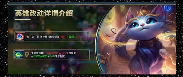 lol辅助怎么打才能赢 掌握这些思路轻松上分