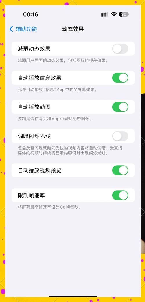 lol迅游加速器怎么用 手把手教你设置教程