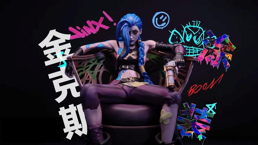 lol金克斯出场音乐下载 双城之战主题曲完整版