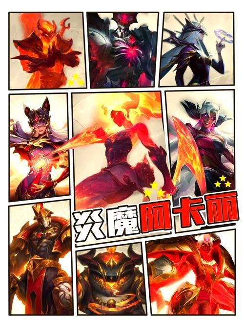lol阿卡丽出装推荐 最新版本最强装备搭配攻略