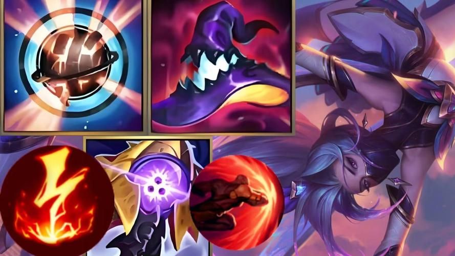 lol阿卡丽天赋2024 最强符文搭配一学就会