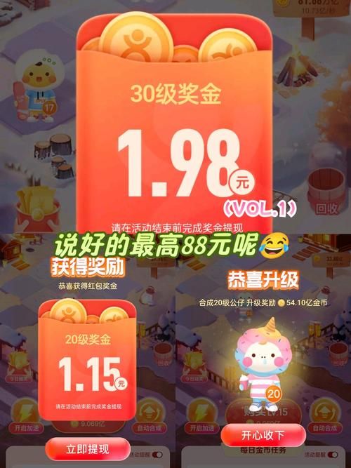 lol领奖中心怎么进 教你快速找到领奖页面方法