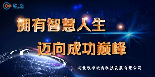 lol高校挑战赛冠军战队专访 他们的成功秘诀是什么