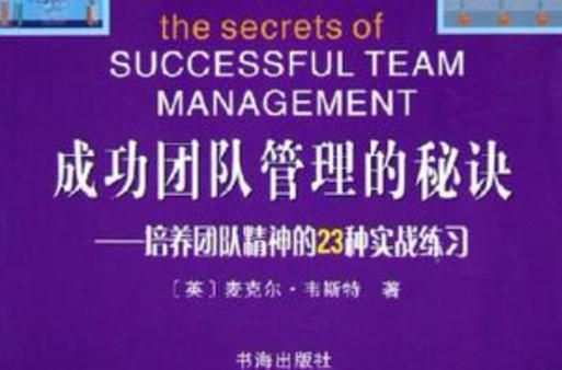 lol高校挑战赛冠军战队专访 他们的成功秘诀是什么