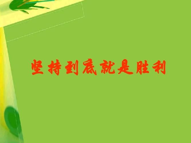 lol高校挑战赛冠军战队专访 他们的成功秘诀是什么