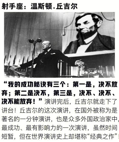 lol高校挑战赛冠军战队专访 他们的成功秘诀是什么