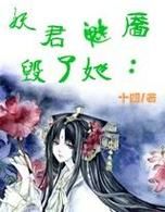 LS奴是什么意思 为什么这个词突然火了