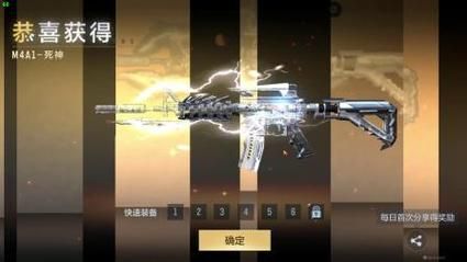 m4a1-黑骑士怎么获得 黑骑士获取方法及属性详解