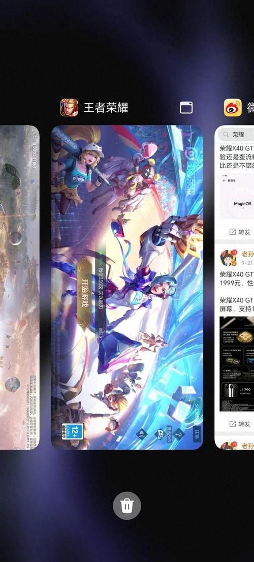 m4r格式转换器电脑版和手机版哪个更方便 实测对比