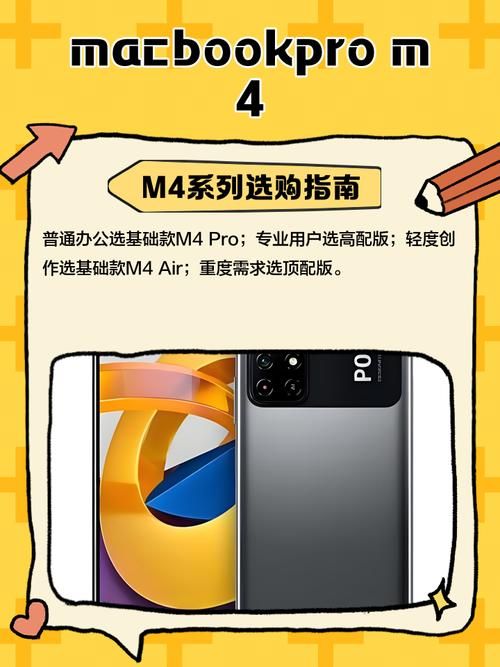 m4r格式转换器电脑版和手机版哪个更方便 实测对比