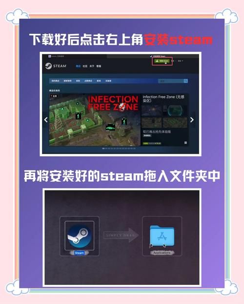 mac手游模拟器下载安装教程 手把手教你用mac玩手游