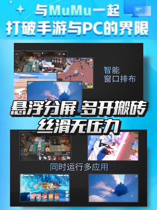 mac手游模拟器下载安装教程 手把手教你用mac玩手游