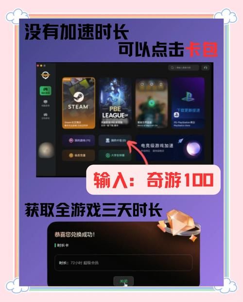 mac手游模拟器下载安装教程 手把手教你用mac玩手游