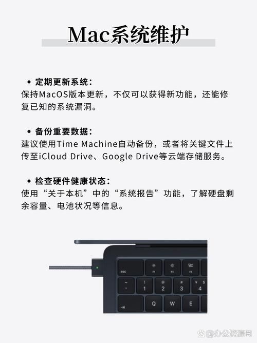 mac电脑如何使用qvod 最新版资源获取指南