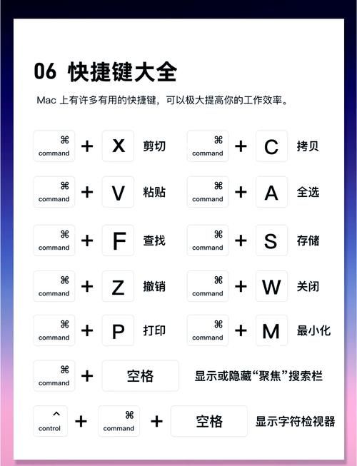 mac电脑如何使用qvod 最新版资源获取指南