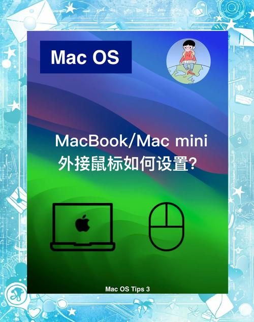 mac电脑如何使用qvod 最新版资源获取指南