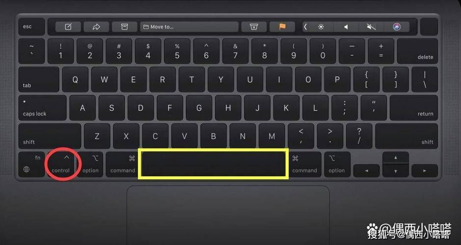 mac输入法推荐中文输入流畅不卡顿的利器