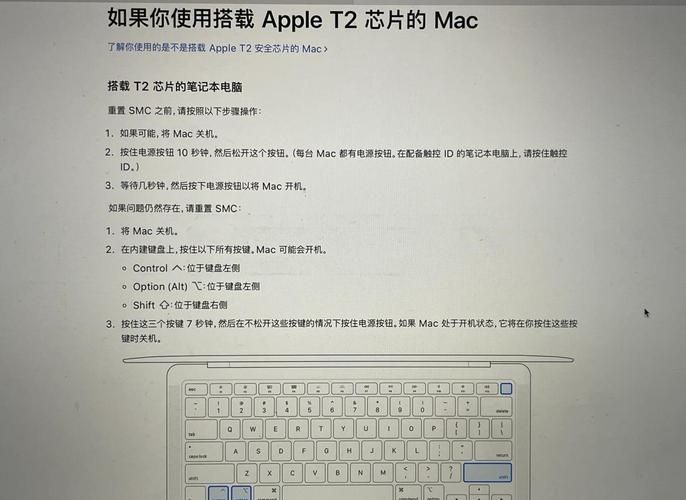 mac输入法推荐中文输入流畅不卡顿的利器