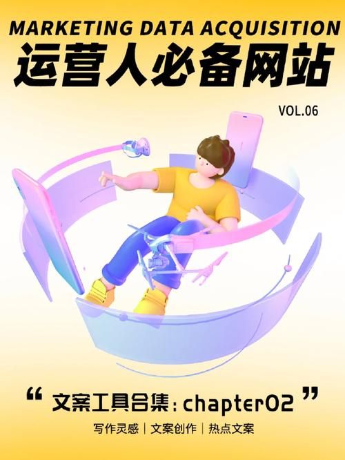 magicflu使用教程 手把手教你玩转这款神器