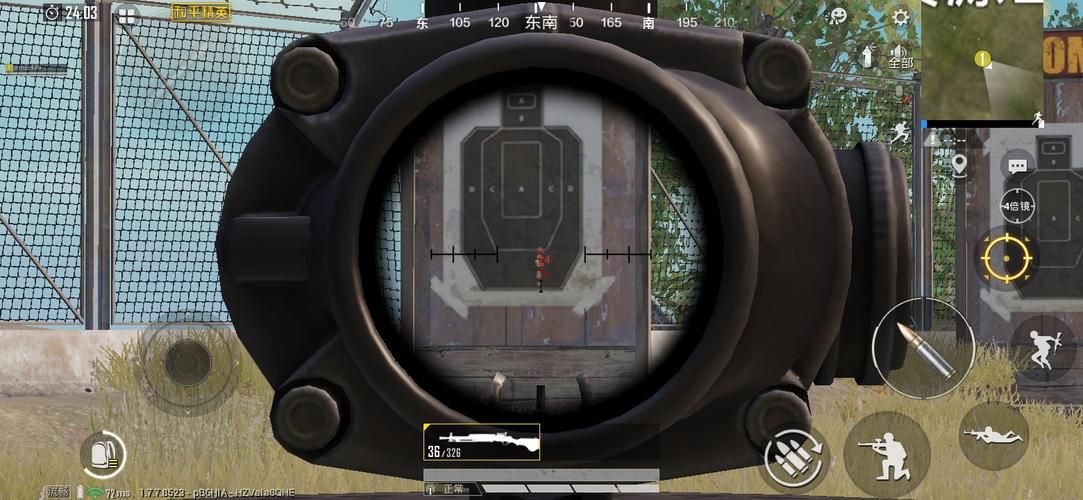 magicflu使用教程 手把手教你玩转这款神器